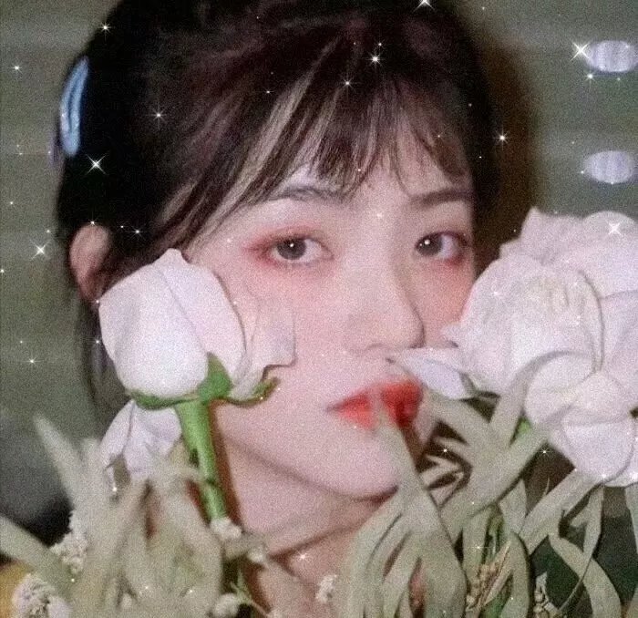 爱琳